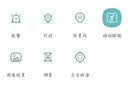霸天安4g太阳能摄像头终身免流量AI室外免插电无电无网手机远程户外监控器家用360度无死角高清全景夜视 实拍图