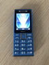 诺基亚（NOKIA）200 4G全网通 微聊语音视频 定位双卡双待 直板按键学生老人老年人功能机备用手机 蓝色 实拍图