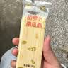 爷爷的农场【拍3送1】婴幼儿番茄牛肉冲冲面19g宝宝面条营养辅食即食8月+ 实拍图