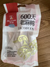 华英（HUAYING）赣南600天散养老麻鸭净重1.9斤冷冻鸭肉三伏养生煲汤炖汤食材 实拍图