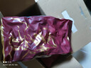 京东京造野山有机云南薄皮核桃2.5kg高山核桃坚果礼盒送礼5斤端午节自营 实拍图