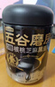 五谷磨房黑芝麻糊五黑粉无糖核桃芝麻黑豆粉代餐粉546g 实拍图