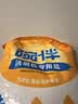 碗伴 洗碗盐2kg 洗碗机专用软水盐软化水质预防水垢助力清洁养护机体 实拍图