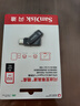 闪迪（SanDisk）512GB Type-C USB3.2 手机U盘DDC3黑色 读速高达400MB/s 自动备份 手机电脑两用 双接口大容量优盘 实拍图