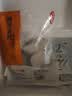 纯色本味冷冻舟山口袋鲳净重700g白鲳银鲳鱼平鱼纯鱼肉 实拍图