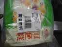 安井双色糕 280g*3袋 共30块装 健康早餐糕点发糕  冷冻速食蒸糕面点 实拍图