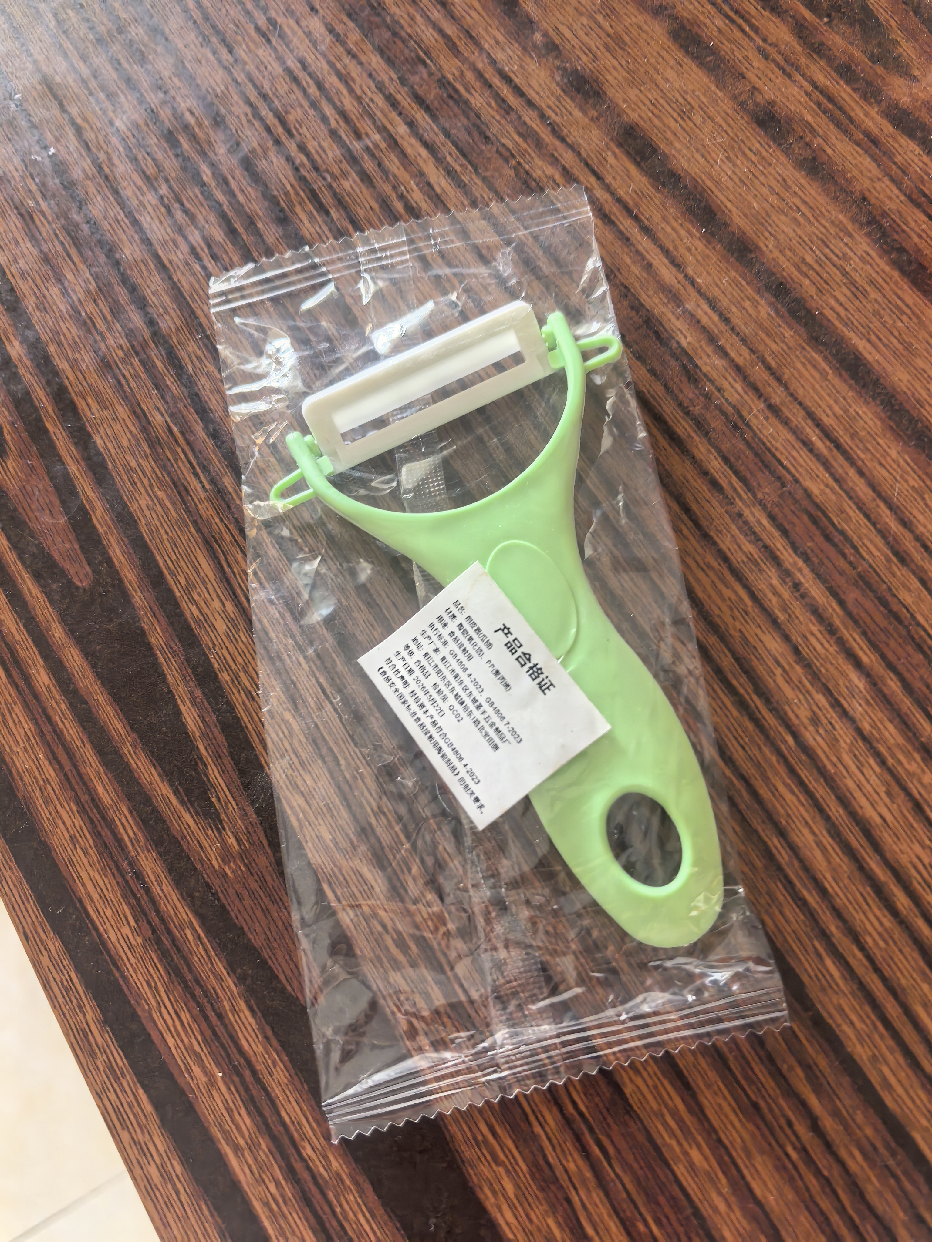 多功能陶瓷削皮刀家用刨刀去皮器削苹果黄瓜刮皮刀蔬菜水果削皮器 【北欧绿】丝滑削皮不卡顿 实拍图