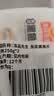 冻品先生 安井 免浆黑鱼片 250g*3盒  水煮鱼生鲜食材 冷冻鱼类方便菜 实拍图