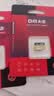 DM大迈 32GB TF（MicroSD）存储卡 金卡 行车记录仪监控摄像头游戏机手机多设备兼容高速内存卡 实拍图