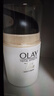 玉兰油（OLAY）多效面霜50g补水润肤抗皱紧致保湿面霜护肤品生日礼物送女友 实拍图