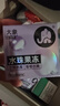 大象避孕套超薄003水珠果冻13只含赠果冻玻尿酸安全套套七夕情侣物品 实拍图