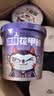 食族人花甲粉米线桶装速食方便食品蒜香非油炸6桶装870g夜宵加班 实拍图