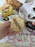 尔木萄（AMORTALS）丁禹兮同款加分100粉扑套盒XL美妆蛋化妆蛋气垫粉底扑干湿两用 实拍图
