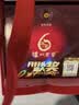 泸州老窖 六年窖头曲 浓香型白酒 52度500ml 2瓶（配礼袋） 实拍图