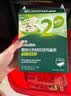 英氏婴幼儿23阶营养面条组合200g*4 辅食宝宝早餐线面6-12个月 实拍图