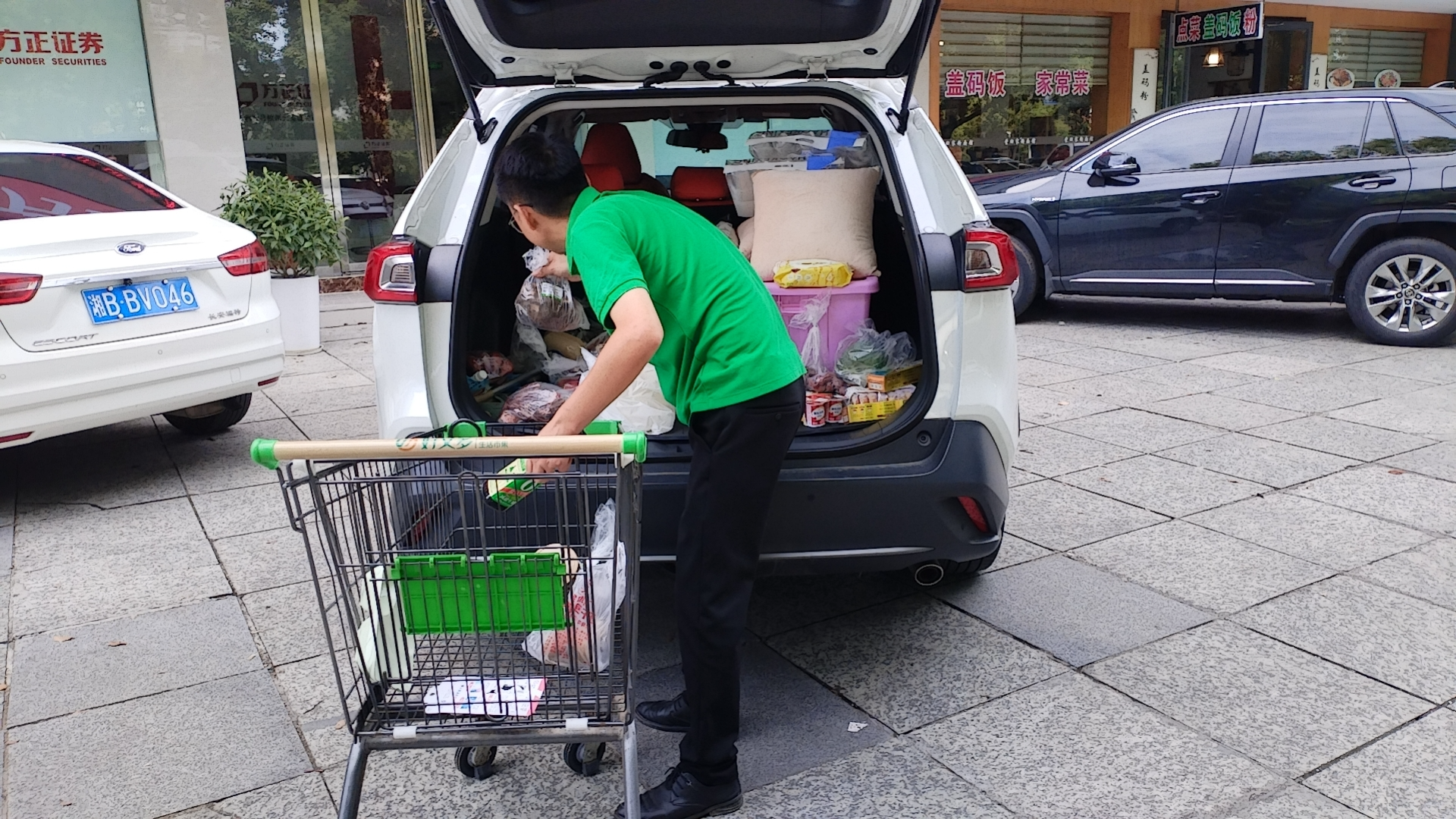 苏泊尔（SUPOR）家用真空保温瓶暖水壶瓶大容量热开水瓶壶304不锈钢2.0L薄荷绿 实拍图