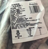 禧美海产狭鳕鱼颈背肉净重1kg 独立4袋装 去皮去刺  进口鳕鱼 海鲜 实拍图