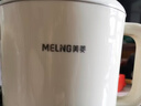 美菱（MeiLing）便携式烧水壶电水壶0.8L可折叠316不锈钢烧水杯旅行出差电热水壶家宿舍泡面杯MH-D0861 实拍图