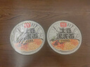 阿宽土豆泥泥面拌面孜然麻辣味115g*6桶泡面速食方便面拌粉面条 实拍图