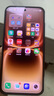 vivo iQOO 15 Ultra 16GB+512GB 2077(黑色)冰穹散热风扇 2K三星珠峰屏 电竞手机iqoo15ultra 国家补贴 实拍图
