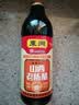 东湖山西老陈醋6度500ml【三年 国标19777】手工技艺家用调味饺子醋 实拍图