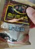 南方黑芝麻黑芝麻糊1000g/袋 营养早餐丨膳食纤维丨入口醇香丨零食丨食品 实拍图