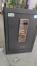 虎牌保险柜家用小型指纹密码WiFi保险箱办公全钢防盗可入墙 60金刚黑 驭尚系列（密码+指纹+京东小家App智控WiFi） 实拍图
