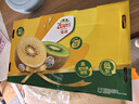 佳沛（zespri）新西兰阳光金奇异果巨大果22粒原箱单果146-175g 猕猴桃水果礼盒 实拍图