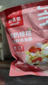 好麦多奇亚籽酸奶块坚果水果燕麦脆非油炸代早餐冲饮谷物干吃主即速食 【王牌必吃 双桃搭配】酸奶桃桃奇亚籽400g 实拍图
