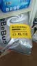 bebebus【未检出甲酰胺】金标拉拉裤夏季超薄透气清新尿不湿试用2XL4片 实拍图