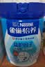 雀巢（Nestle）怡养益护因子中老年奶粉700g*2  奶粉礼盒 送礼送长辈成人奶粉 实拍图