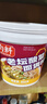 向料重庆小面调料老坛酸菜面佐料酸菜鱼调料包重庆特产伴手礼礼盒800g 实拍图
