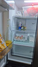 华凌美的出品426十字双开门冰箱超薄风冷无霜一级能效双变频对开多门四门京东自营HR-426WSP国家补贴 实拍图