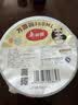 美丽雅一次性碗食品级塑料方圆碗360ml*50只 加厚耐高温饭盒打包汤碗 实拍图