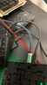 优籁特（ULT-unite）Type-C转DP1.4线雷电4/5转换器双向互转8K60Hz投屏4K240Hz高刷线适配华硕天选笔记本电脑接显示器 实拍图