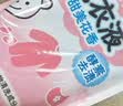 贝亲（Pigeon）婴儿洗衣液儿童专用酵素去污无酒精(甜美花香) 补充装750ml 实拍图