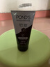 旁氏（POND'S）洁面乳150gx2竹炭控油 送粉玻玻5g38节礼物 实拍图