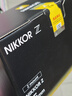 尼康（Nikon） 尼克尔 Z卡口镜头 尼康Z系列微单相机镜头 Z30/Z50II/Z5II/Z62/Z63/Z72/Z8/Z9等适用 Z85mm f/1.8 S 大光圈定焦镜头 标配【送清洁套装+防 实拍图