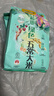 十月稻田 绿色食品 五常大米 10斤（东北大米 香米 5kg/公斤） 实拍图