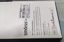 Smorss【2片超声波解锁】适用荣耀Magic8钢化膜高清honorMagic8手机膜防刮防摔耐磨淡指纹手机保护贴膜 实拍图