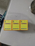 [羚锐] 丹鹿通督片 0.6g*36片/盒 10盒 实拍图