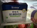 合生元（BIOSTIME）益生菌婴幼儿儿童 奶味益生元双歧杆菌百亿活菌肠胃调理60袋 实拍图