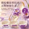 好想你 红枣干200g/袋 蜜饯果干红枣脆枣红枣圈脆片办公室零食 实拍图