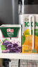 汇源100%阳光柠檬混合果汁礼盒装饮料200ml*12盒节日送礼宴请 实拍图