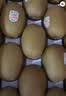 佳沛（zespri）新西兰阳光金奇异果 8个装 超大果单果重约175-204g 猕猴桃水果 实拍图