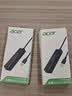 宏碁（acer）USB3.0分线器拓展坞 HUB集线器高速4口扩展坞转接头适用台式电脑笔记本一拖多接口转换器延长1.5米 实拍图