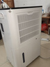 多乐信（DOROSIN）除湿机/抽湿机  60升/天120㎡ APP智控大户型别墅办公室地下室商业家用智能除潮干衣  ER-60 实拍图