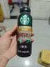 星巴克（Starbucks）派克市场 即饮咖啡 黑咖啡0糖0脂肪 瓶装咖啡饮料 270ml*3瓶 实拍图