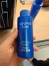 水之密语（AQUAIR）净润臻养(控油型)洗发水套装600ml*2滋养保湿男女士洗头膏 实拍图