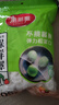 美丽雅保鲜罩套100只 食品级一次性保鲜袋套盖盘子碗剩菜剩饭保鲜膜套 实拍图